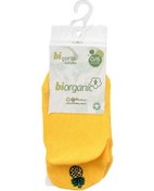 Resim Bibaby Organik Çorap Soket Sneakers Cute Sarı - 9385 Sarı 