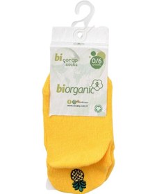 Resim Bibaby Organik Çorap Soket Sneakers Cute Sarı - 9385 Sarı 