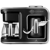 Resim Karaca Hatır Plus Mod 5 In 1 Konuşan Kahve ve Çay Makinesi 