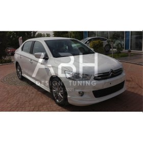 Resim Citroen C Elysee Yan Marşpiyel Fiber Astarlı 