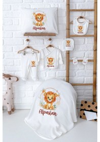 Resim Pia Baby İsme Özel %100 Pamuk Yenidoğan Bebek Hastane Çıkışı Battaniye Ve Yastık Kılıflı, Kutulu Set Ekru 