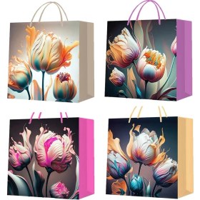 Resim Hediye Çantası Küçük Boy 