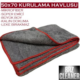 Resim 3 ADET 50X70 Kurulama Havlusu 