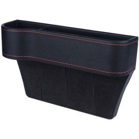 Resim Vkemall Araç İçi Depolama Kutusu - Sürücü Koltuğu Yanı, Abs Ve Pu Deri, Siyah, 27x8.5x14cm 