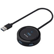 Resim S-Link Swapp Sw-u300 4 Port Usb 3.0 Siyah Usb Çoklayıcı Hub 