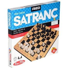 Resim 5505 Redka. Satranç / +7 Yaş 