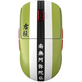 Resim Pulsar X2A Demon Slayer Himejima Gyomei Kablosuz Size 2 Medium Çift El Simetrik Gaming Mouse (PX2A2TG) 