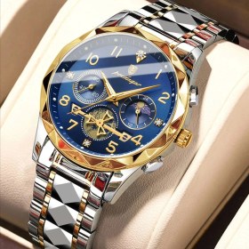 Resim Poedagar Design Orijinal Paslanmaz Çelik Erkek Lüx 1. Sınıf Kol Saati 