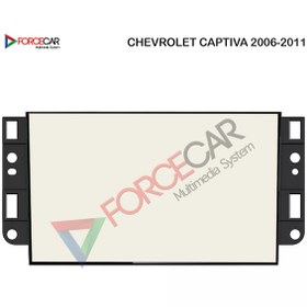 Resim CHEVROLET CAPTİVA 2006_2011 MODEL 9 İnç Multimedya Çerçevesi 