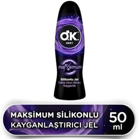 Resim Okey Maximum Silikon Jel 50 ml (3 paketi) 