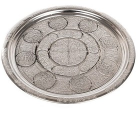 Resim Dmt Gaziantep Bakır Servis Tepsi Gümüş Nakışlı Otantik Motifli 32 Cm 
