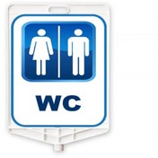 Resim Hayat Trafik Bay WC Baskılı Plastik Levha 
