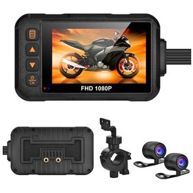 Resim Sones Se60 3.0 İnç 1080p Su Geçirmez Hd Motosiklet Dvr, Destek Tf Kart - Bisiklet Videosu - Park İzleme 