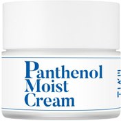 Resim Tiam panthenol nemlendirici krem 50 ml 