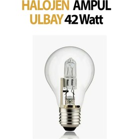 Resim Ulbay Halojen Ampul 42 Watt 