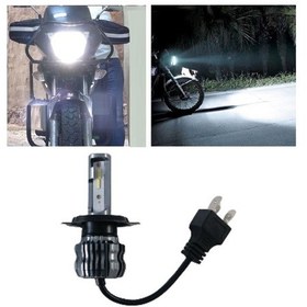 Resim Megamarket06 Honda Cbf150 Led Motosiklet Ampulü Px43t H4 Hs1 Zero 1 Adet 