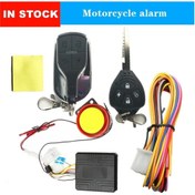 Resim Sentinel Motosiklet Alarm Seti Uzaktan Kumandalı ve Anahtarlı Set 