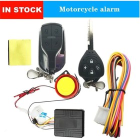 Resim Sentinel Motosiklet Alarm Seti Uzaktan Kumandalı ve Anahtarlı Set 
