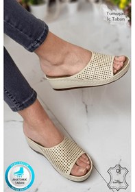 Resim Suçi Kadın Şık Lazer Desenli Günlük Ortopedik Taban Terlik Misafir Genç Anne Dışarı Ev Terliği Bej 