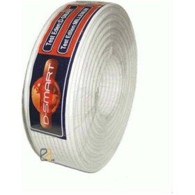 Resim Rg6 100 Metre Uydu Anten Kablosu Süper Kalite 