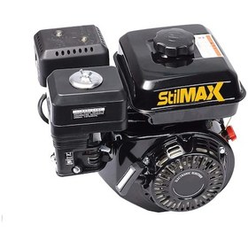 Resim Stilmax Germany 6.5 Hp Benzinli Motor Çapa Römork Jeneratör Motop 
