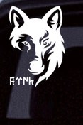 Resim Al Yapıştır Bozkurt Figürlü Göktürkçe Türk Yazılı Vinil Sticker 