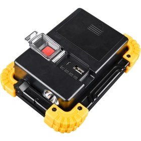 Resim EstoreBox 750 Lümen Şarjlı Işıldak WT-330 