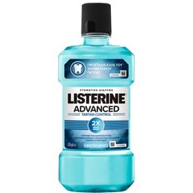 Resim Listerine Total Care Tartar Protect 6in1 Benefits Ağız Bakım Suyu 250ml 