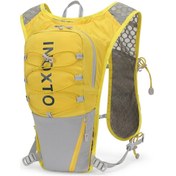 Resim Yaozixa Inoxto Ix581 5l Nilon Outdoor Spor Sırt Çantası Yürüyüş Bisiklet Turu İçin Su Taşıma Özelliği Sarı Sarı 