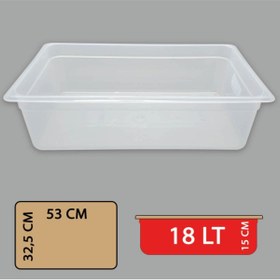 Resim Kumsal Mutfak 1/1 Gastronorm Küvet 530*325*150 Polikarbon 