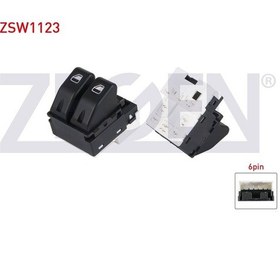 Resim Cam Acma Anahtarı Cıftlı 6 Pın Fıat Palıo 2003- Zegen 