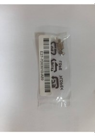 Resim MSI M.2 SSD Vidası E27-7D03010-A89 M2 SSD Vidası 