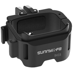 Resim Yaozixa Sunnylife Op3-bk03 Osmo Pocket 3 Çift Yönlü Genişletme Arayüzü, Hızlı Çıkarma Kedi Kulaklı Adaptör, 1/4" Ve Soğuk Ayak Bağlantısı, Siyah 
