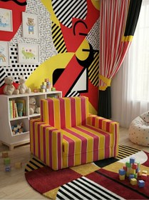 Resim LENSA HOME Çocuk Koltuğu Komple Sünger Katlanabilir Yataklı Minder Yatak (0-4 YAŞ) SARI KIRMIZI TARAFTAR DESEN 