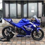 Resim Yamaha R25 Sticker Etiket Modeli 