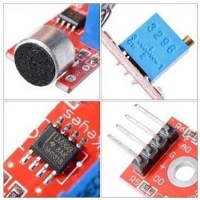 Resim Ses Sensörü Kartı (4 pinli) 