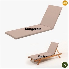 Resim Süngersiz 2 Ad Yıldız Adası Plaj Şezlong Minderi 180 55 5 Cm Ferm 