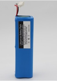 Resim Grundig Vcr 6330 Robot Süpürge 7000 Mah Batarya 