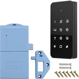 Resim Powermaster Pm-26728 Rfıd Ve Tuş Panelli Dijital Elektronik Kapı Dolap Kilidi 2'li Paket 