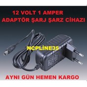 Resim Uydu Alıcı Adaptörü Mini Uydu Adaptör 12 Volt 