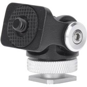 Resim Konesam Alüminyum Mini Hot Shoe Adaptörü - 1/4 Vida Ve Hot Shoe Bağlantısı İle Monitör, Flats, Mikrofon Destekleyici 