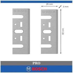 Resim Bosch 2'li Planya Bıçağı 82x29x3 Mm 2608635905 