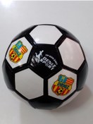 Resim Terzioğlu kırtasiye ve oyuncak Futbol Topu 