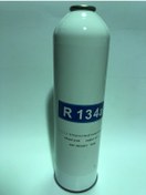 Resim R 134A (Buzdolabi Oto Klima Gazi) 720 Gr - 313053101 