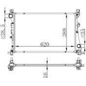 Resim Oris-Bfi049016 Radyatör Fiat Egea 1.3-1.4 Al-Pl-Brz 620X388X16 515158949 