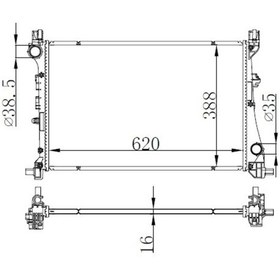 Resim Oris-Bfi049016 Radyatör Fiat Egea 1.3-1.4 Al-Pl-Brz 620X388X16 515158949 