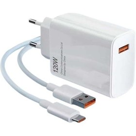 Resim Depomıx Type C Yüksek Hızlı Şarj Aleti Beyaz 120w Ultra Uzun Ömürlü 