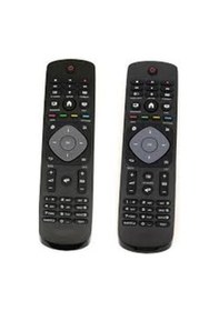 Resim Philips Uyumlu 42Pfk5209/12 Full Hd Led Tv Kumandası 