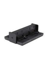 Resim Mavic 2 Çoklu Şarj Aleti 