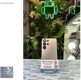 Resim Samsung S25 Ultra İkinci El YD | 256 GB 12 GB | Gri 